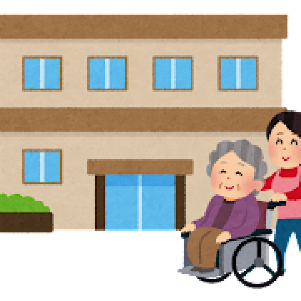 高齢者の生活環境：自宅と老人施設の長所と短所をまとめました。サムネイル